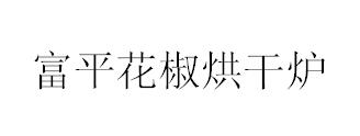 &#36125;&#21338;&#38598;&#22242;&#23448;&#32593;&#40;&#20013;&#22269;&#41;&#23448;&#26041;&#32593;&#31449;