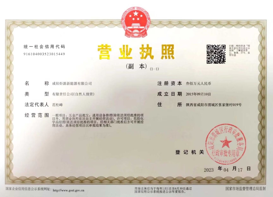 &#36125;&#21338;&#38598;&#22242;&#23448;&#32593;&#40;&#20013;&#22269;&#41;&#23448;&#26041;&#32593;&#31449;